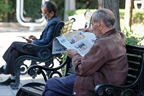  احکام جدید بازنشستگان تأمین اجتماعی از ابتدای هفته آینده صادر می‌شود