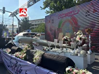 عکس| سفره عقدی که با پهپاد در میدان انقلاب برپا شد