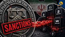 تحریم صرافی‌های ایرانی چه بلایی بر سر رمزارز کاربران می‌آورد؟ | «آمریکایی‌ها می‌توانند تتر را بسوزانند، اما بیت‌کوین را نه»