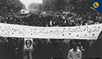 پانزده خرداد ۱۳۴۲؛ روزی که ایران دگرگون شد | نقطه عطف ادبیات یک نزاع از «اعلیحضرت همایونی» تا «مرد بیچاره و بدبخت»