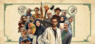ببینید| حاشیه‌هایی از اکران «کلینیک رویا» در ایوان شمس