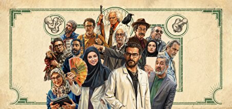 ببینید| حاشیه‌هایی از اکران «کلینیک رویا» در ایوان شمس