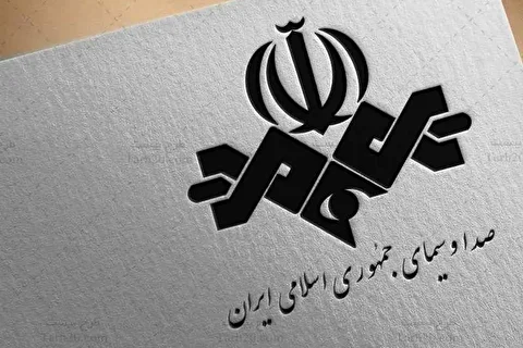  صداوسیما عذرخواهی کرد