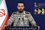 ببینید| سخنگوی قرارگاه خاتم، کراش دختران مصری شد