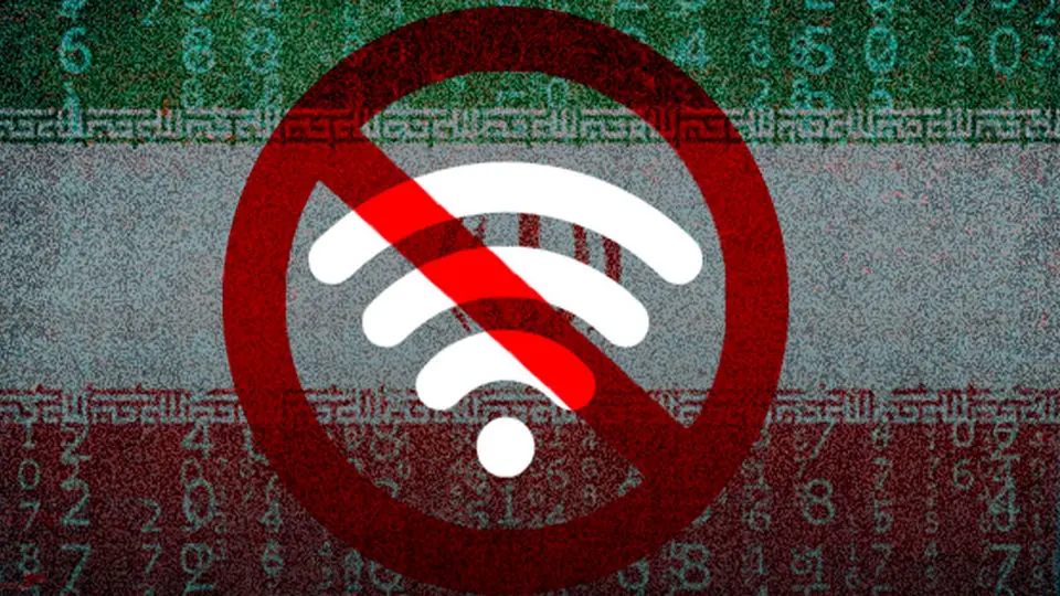 اینترنت اینترنت
