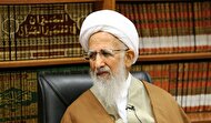 ببینید| جوادی آملی: ریختن خون ترامپ خواسته امام‌زمان (عج) است