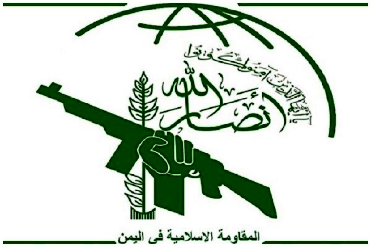 تنگه بابالمندب بسته شد تنگه بابالمندب بسته شد