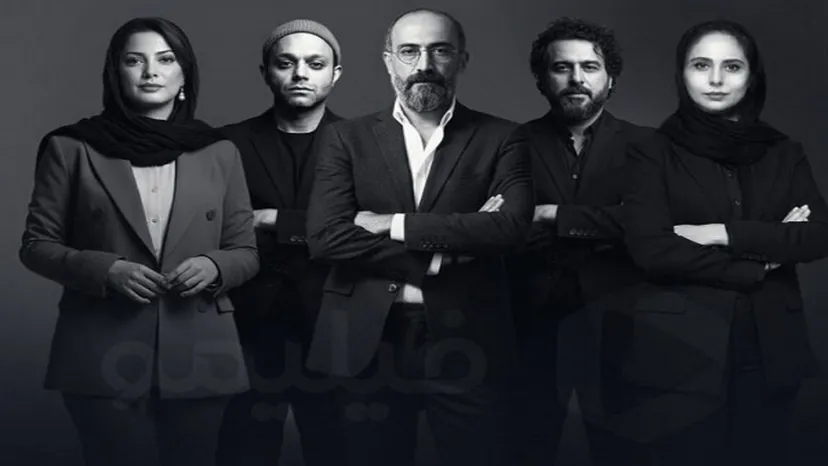 سریال کلاغ سریال کلاغ