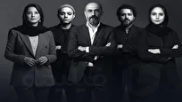 نقد و بررسی سریال کلاغ | یک درام تاریخی-معمایی ساخته محمدحسین مهدویان