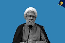 گذار از فقه اتمیستیک به الهیات سیستماتیک | چرا باید از پروژه فکری عبدالرحیم سلیمانی اردستانی دفاع کرد؟