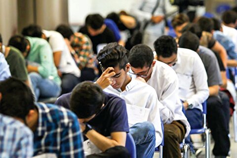 برنامۀ امتحانات نهایی تیر و مرداد اعلام شد