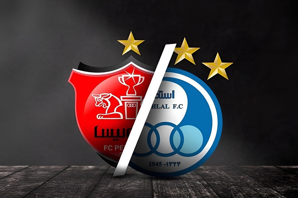 حمله تند روزنامه اصولگرا به استقلال و پرسپولیس؛ فقط به فکر پول هستید