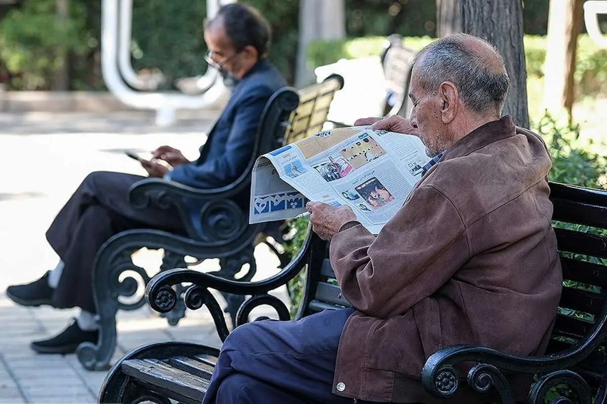 آغاز ثبت درخواست بیمه تکمیلی برای بازنشستگان بیمه تکمیلی برای بازنشستگان