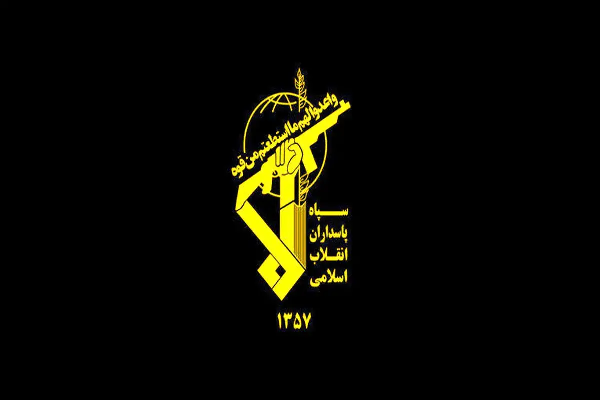 اطلاعیه سپاه درباره نقض آتش‌بس منتشر شد