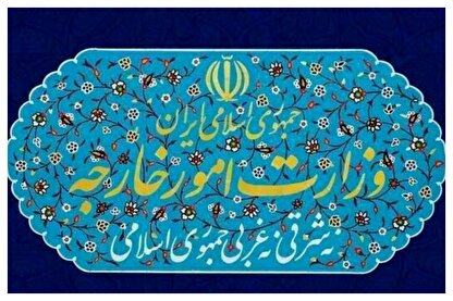 وزارت خارجه: نقض آتش‌بس توسط آمریکا بی‌پاسخ نمی‌ماند