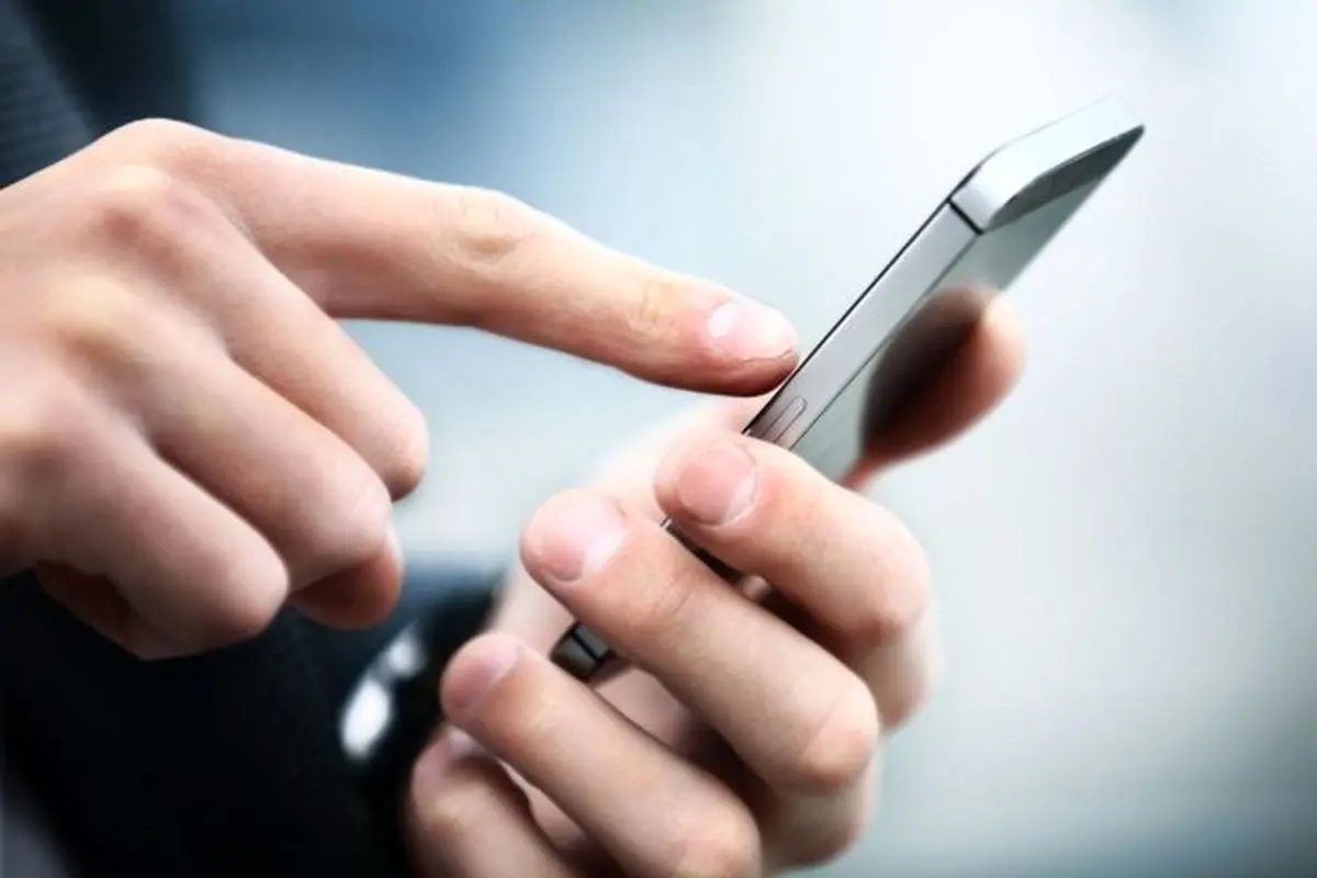بازگشت اینترنت بین الملل بعد از ۸۸ روز بازگشت اینترنت بین الملل