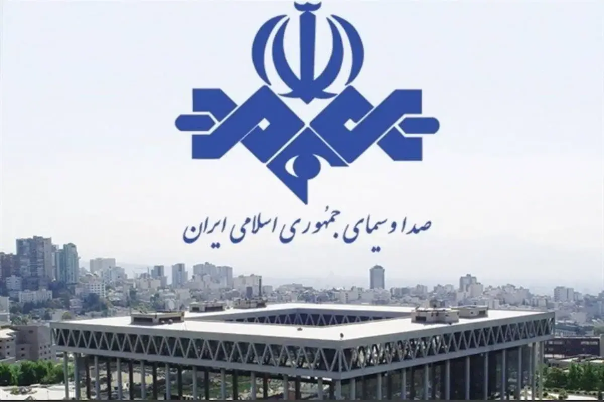 ببینید| صداوسیما: کار پزشکیان برای وصل کردن اینترنت غیرقانونی بوده!