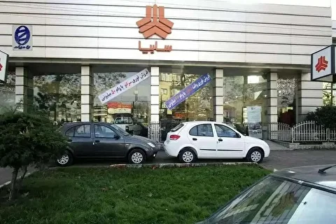 جزئیات پیش‌فروش سه محصول سایپا ویژه خرداد