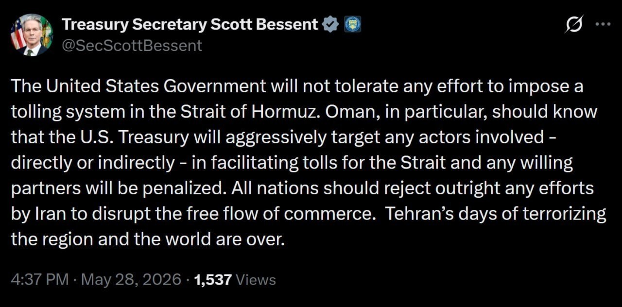 تهدید عمان از سوی وزیر آمریکایی به خاطر تنگه هرمز تهدید عمان از سوی وزیر آمریکایی به خاطر تنگه هرمز