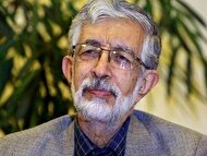 ببینید | روایت حداد عادل از سبک زندگی دخترش در کنار رهبر انقلاب