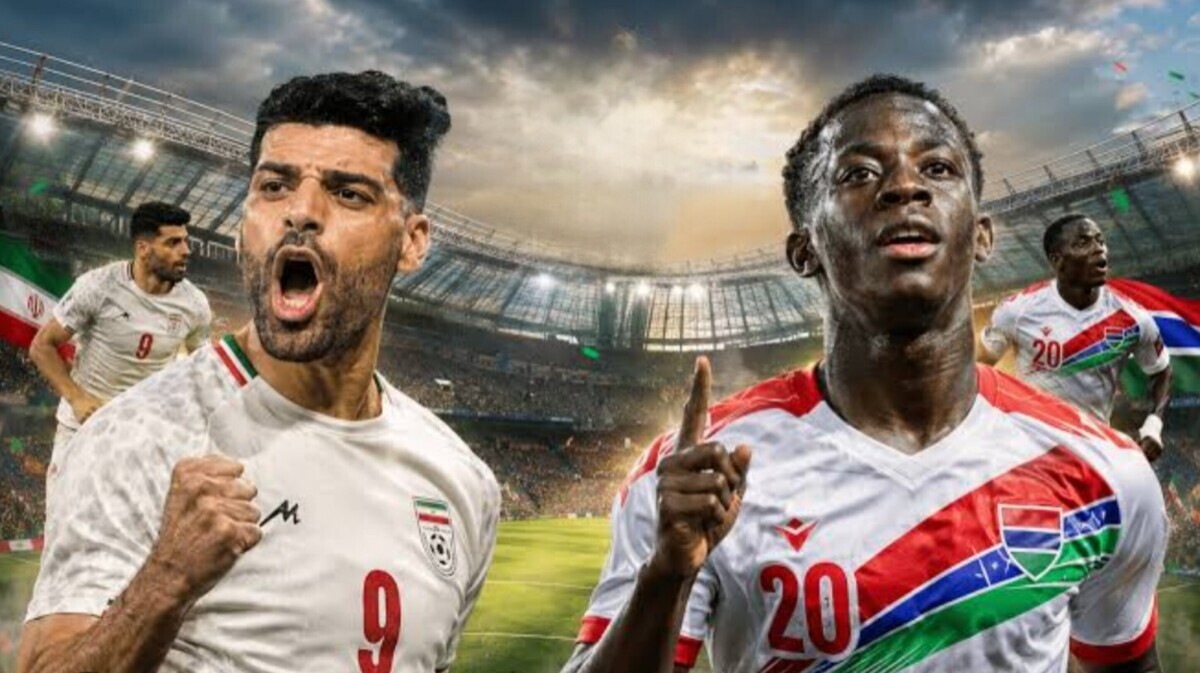 بازی ایران _ گامبیا