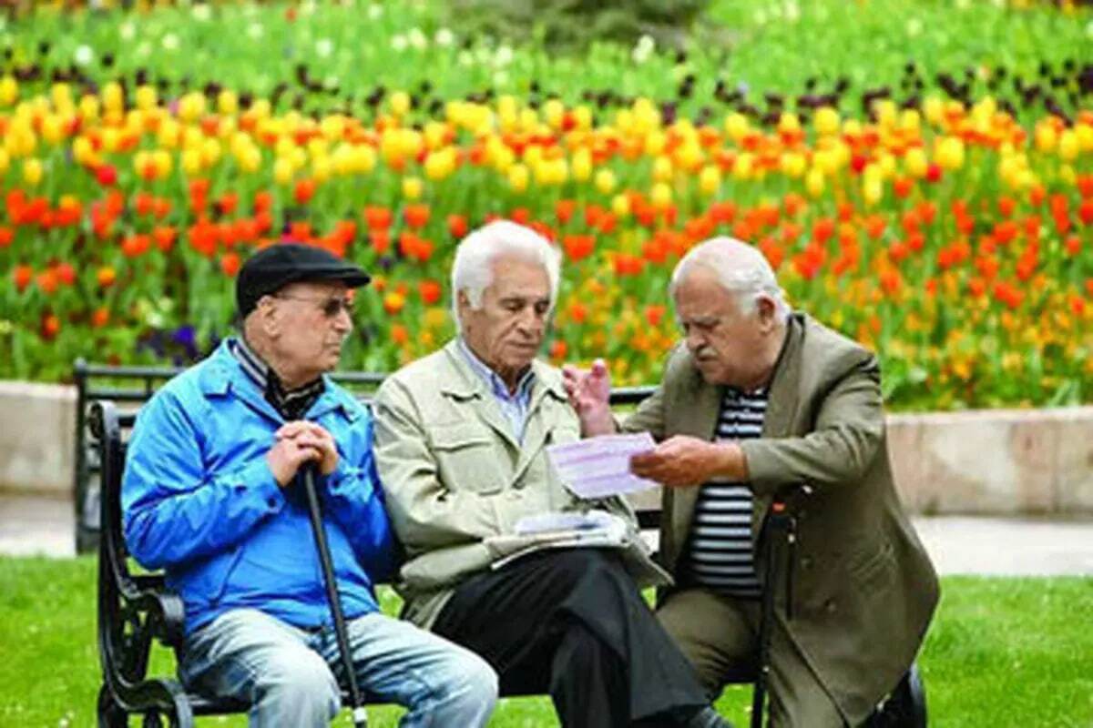 حقوق خرداد بازنشستگان تآمین‌اجتماعی افزایش می‌یابد؟