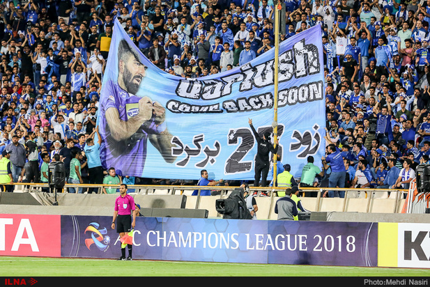 دیدار تیم‌های استقلال و ذوب آهن