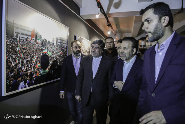 افتتاح نمایشگاه عکس دوباره ایران