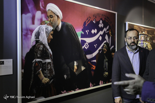 افتتاح نمایشگاه عکس دوباره ایران