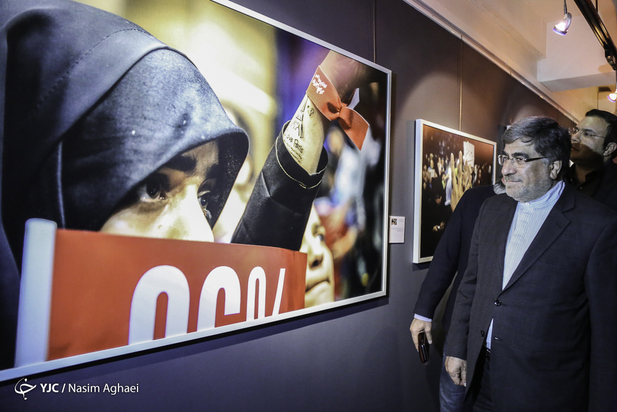 افتتاح نمایشگاه عکس دوباره ایران