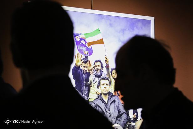 افتتاح نمایشگاه عکس دوباره ایران