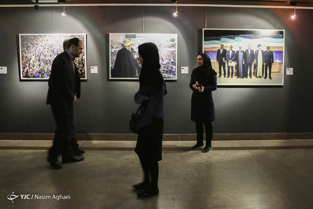افتتاح نمایشگاه عکس دوباره ایران