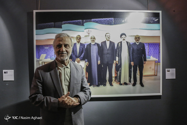 افتتاح نمایشگاه عکس دوباره ایران