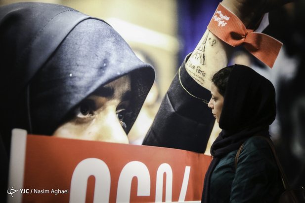 افتتاح نمایشگاه عکس دوباره ایران