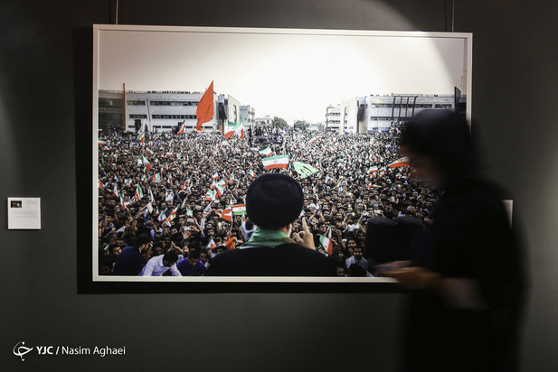 افتتاح نمایشگاه عکس دوباره ایران