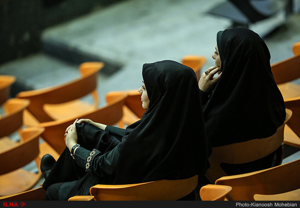 ایران بلغارستان