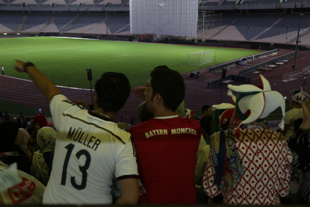 ایران پرتغال