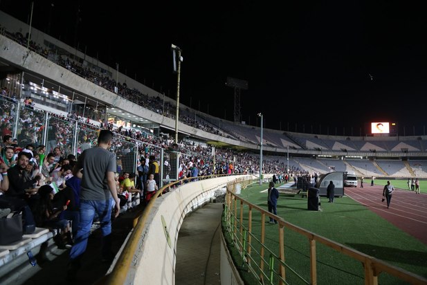 ایران پرتغال