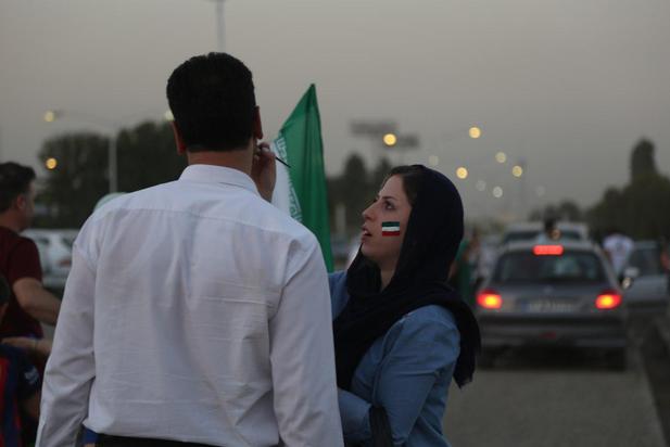 ایران پرتغال