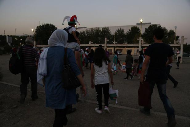 ایران پرتغال