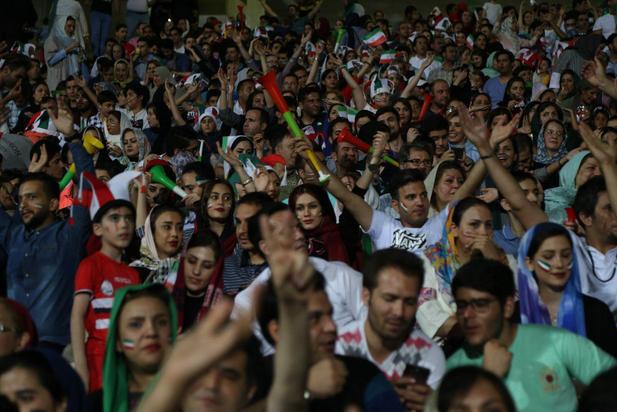 ایران پرتغال