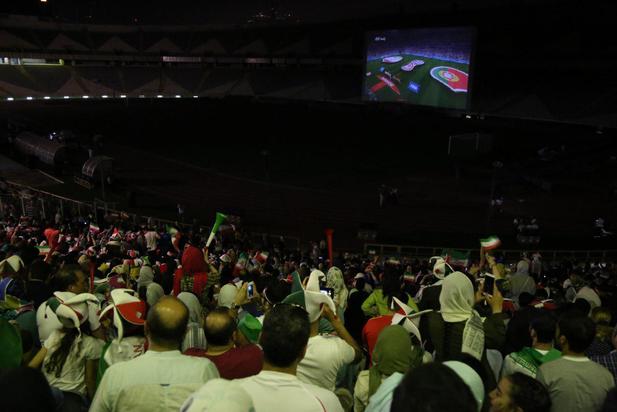 ایران پرتغال