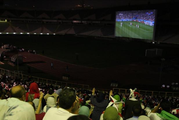 ایران پرتغال