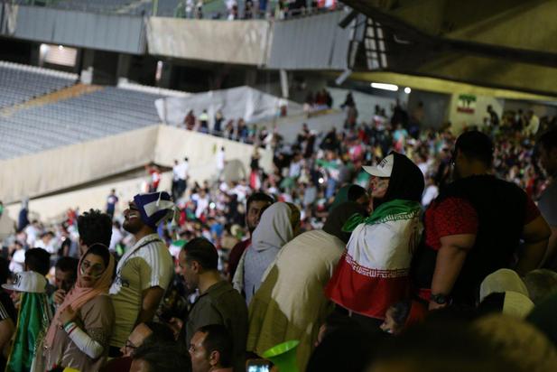 ایران پرتغال