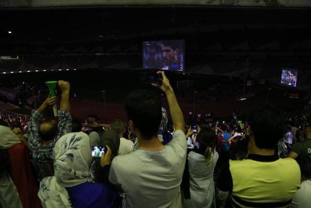 ایران پرتغال