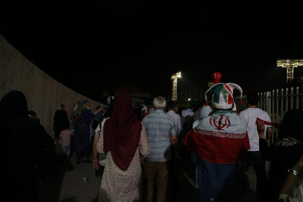 ایران پرتغال