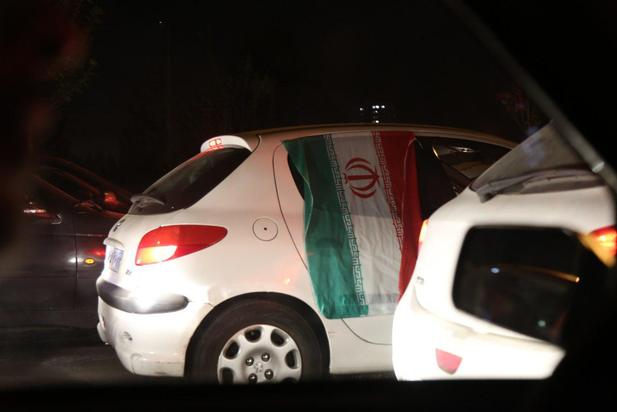 ایران پرتغال