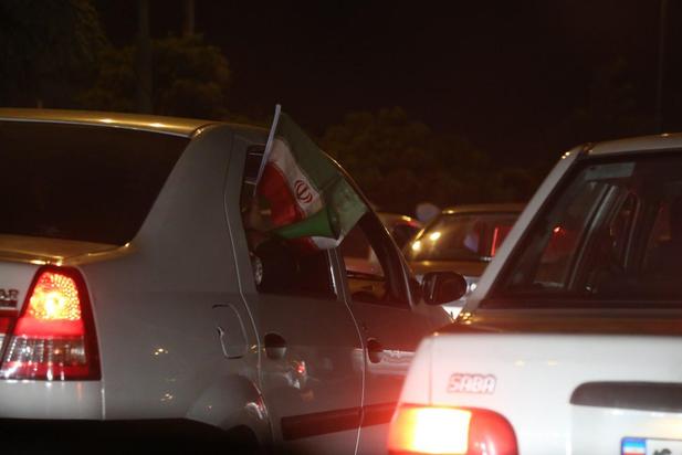 ایران پرتغال