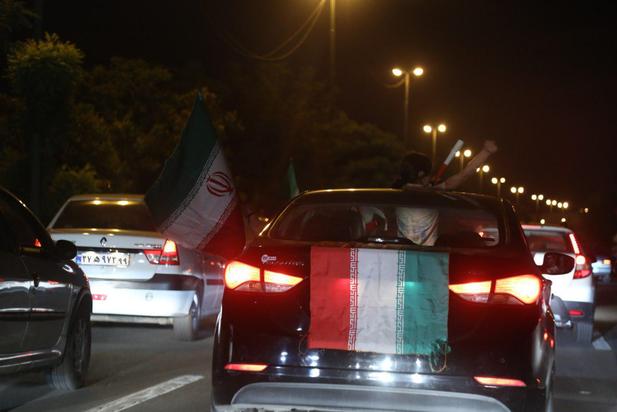 ایران پرتغال