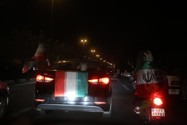 ایران پرتغال